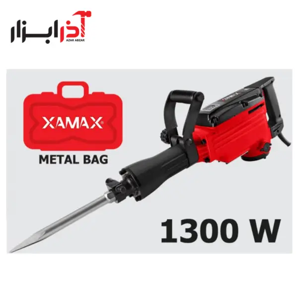تخریب 16 کیلویی 1300 وات  XH-1613 زاماکس