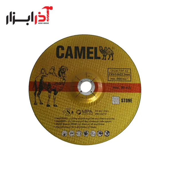 سنگ سنگبری 3 * 115 کمل