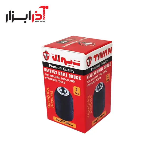 سه نظام 13 اتوماتیک تیوان