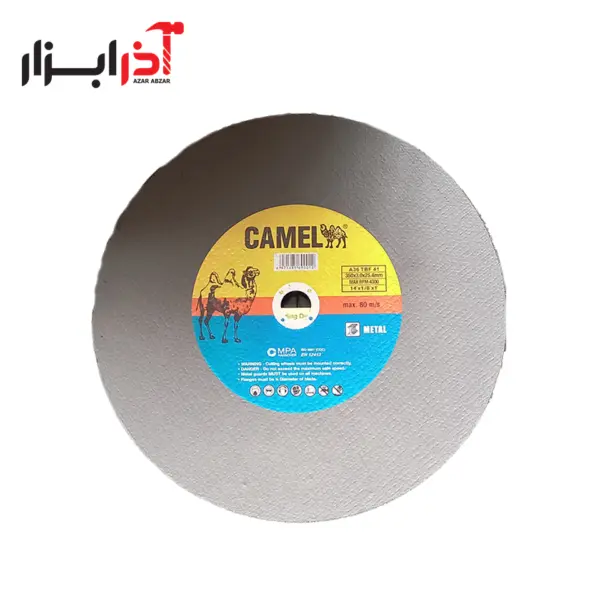 صفحه پروفیل بر 3 * 350 کمل