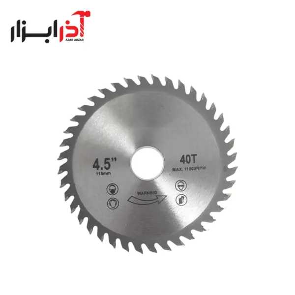 صفحه چوب بری 115