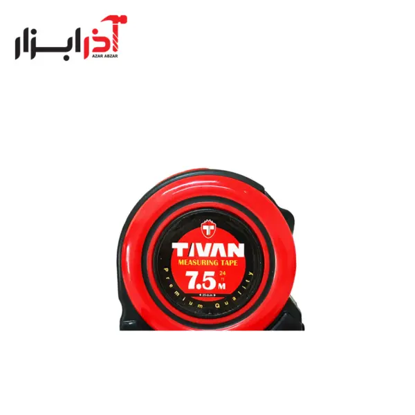 متر 7.5 متری تیوان