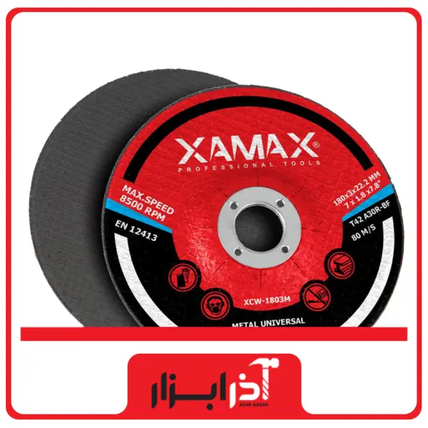 سنگ سنگبری 3 * 230 زاماکس - 2303S