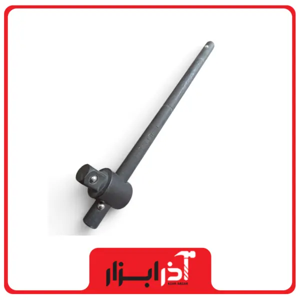 دسته بکس کشویی 1/2 وسترن