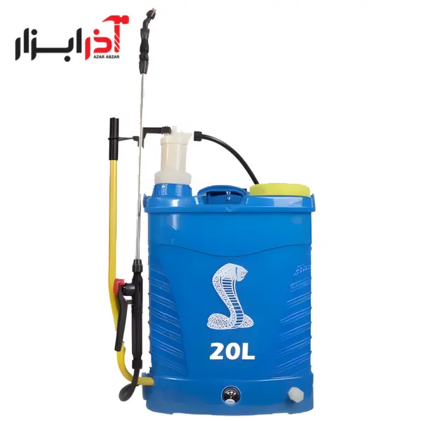سمپاش شارژی 20 لیتری کبری