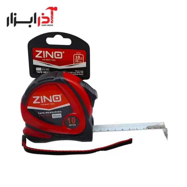 متر 10 متری زینو