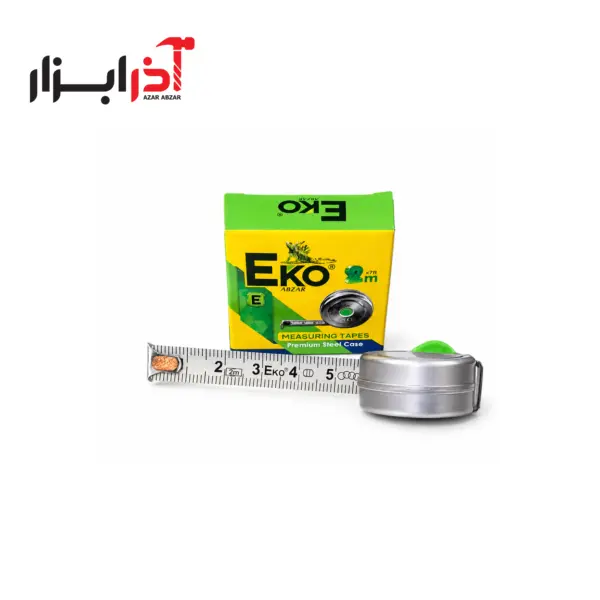 متر 2متری فلزی اکو