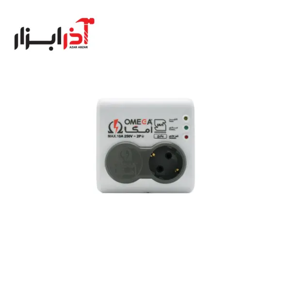 محافظ پکیج امگا