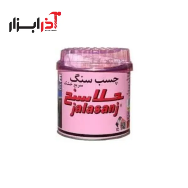 چسب سنگ کیلویی غفاری