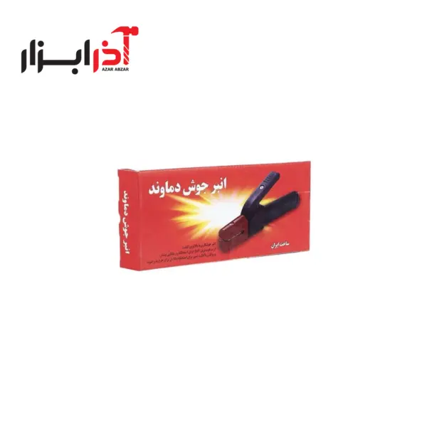 انبر جوش  300 آمپر دماوند