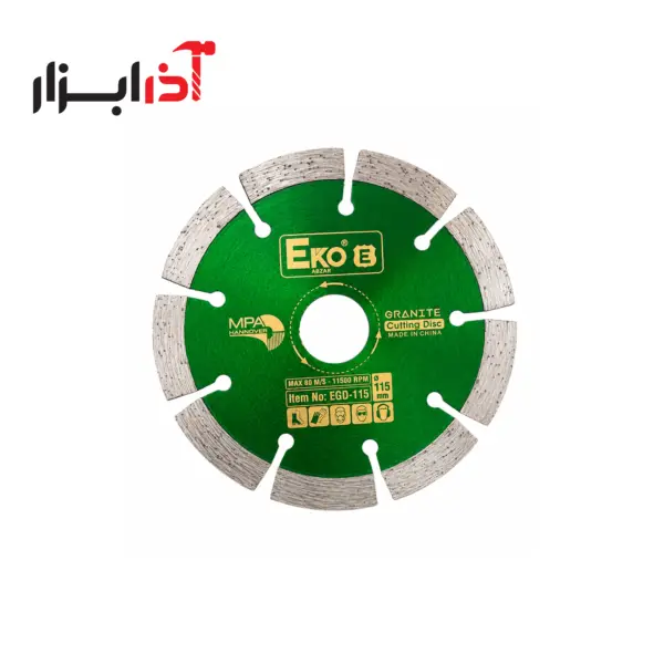 گرانیت بر 115 اکو