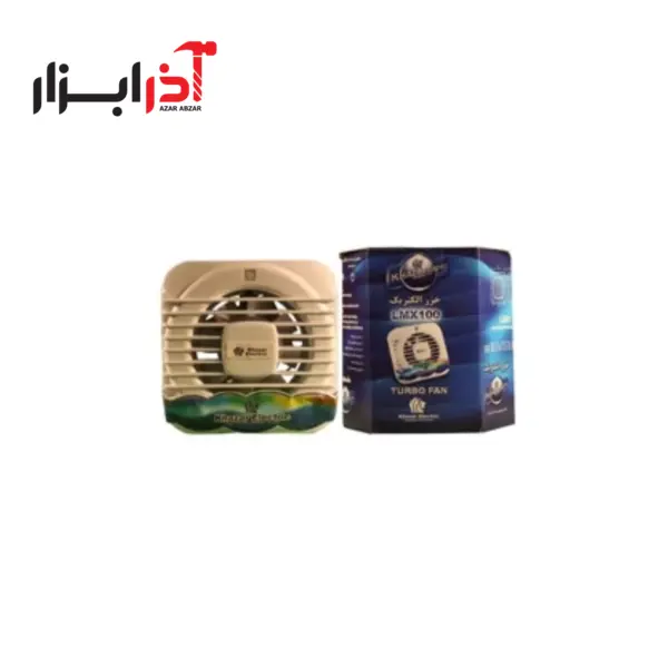 هواکش 10 خزر الکتریک