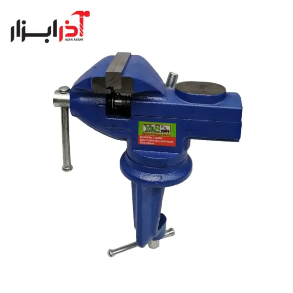 گیره بغل میز یاس