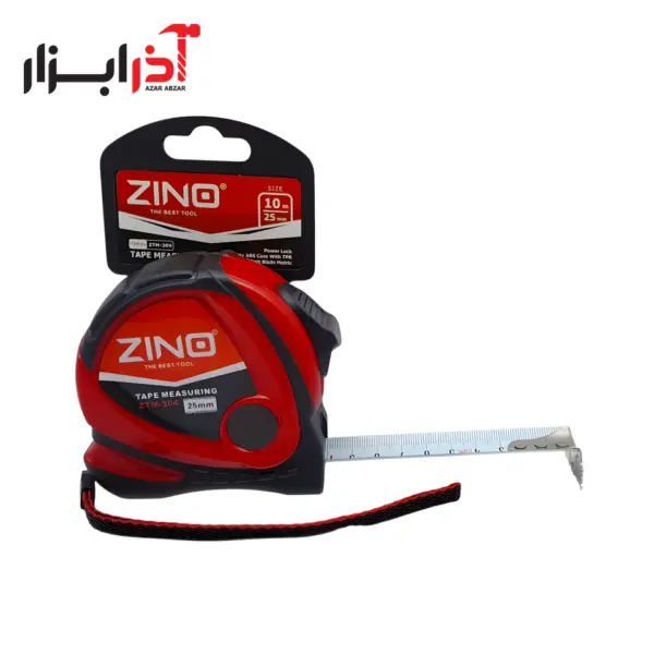 متر 7.5 متری زینو