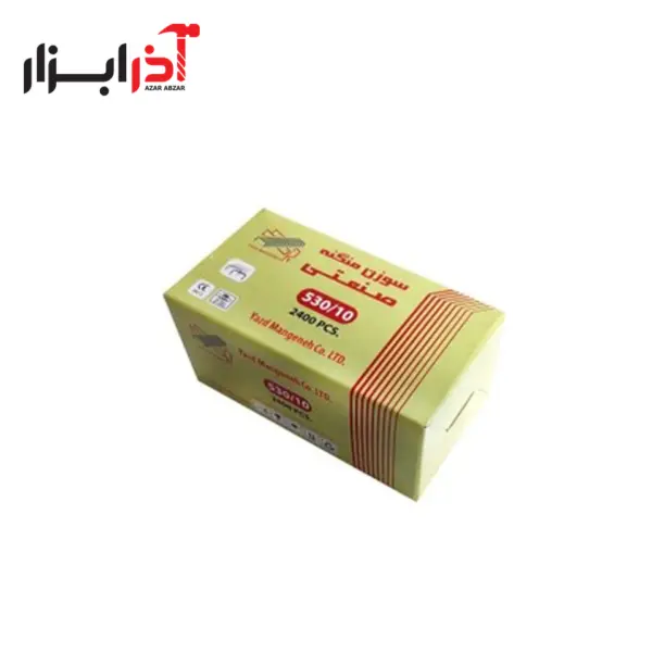 میخ منگنه دستی 10 * 530