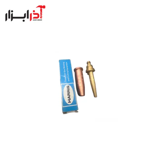نازل هوابرش نمره 2 هریس اصلی