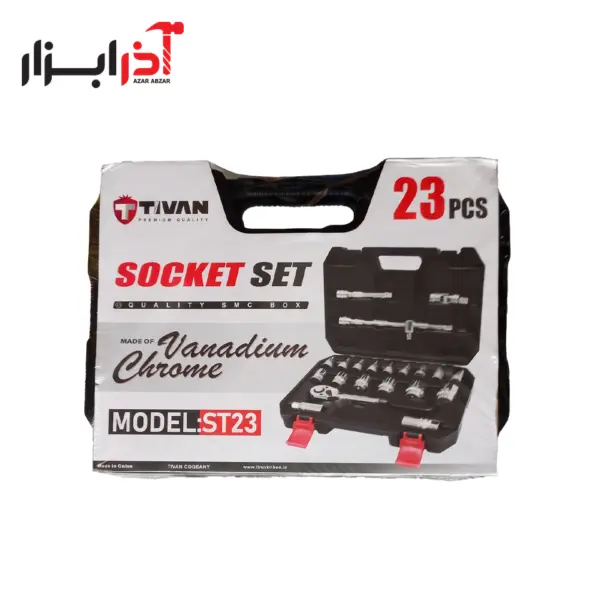 ست بکس 23 عددی تیوان مدل ST23