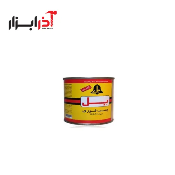 چسب فوری ربعی بل (موکت)