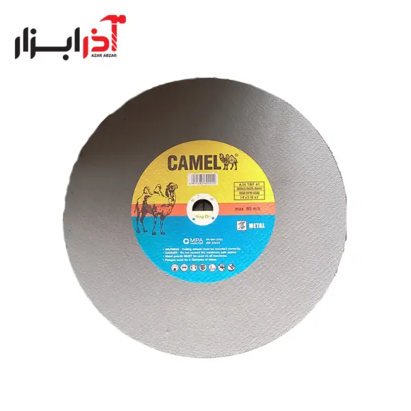 صفحه پروفیل بر 3 * 350 کمل