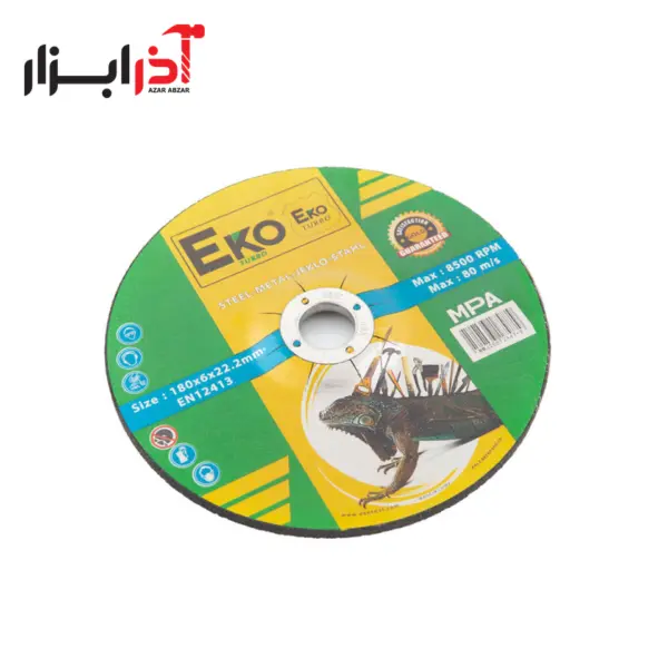 سنگ سایش  آهن 6 * 180 اکو