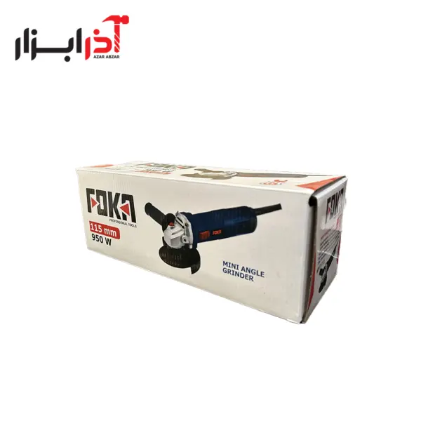 مینی فرز فوکا - 950 وات