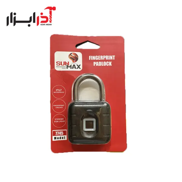 قفل آویز اثرانگشتی 45 سان مکس